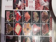 -川味观·鲜货火锅(景芳水湘店)