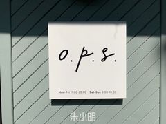 -O.P.S. CAFE