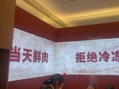 -千牛将·鲜牛肉火锅(开元路店)