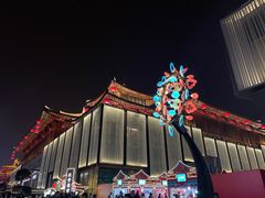 -大唐不夜城