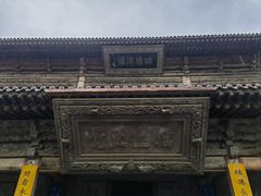 -张掖大佛寺景区