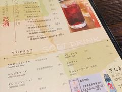 菜单-角落里(中山公园店)