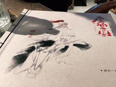 -水煮三国·川鲁江湖菜(香山店)