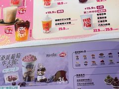 -DQ·蛋糕·冰淇淋(南开大悦城2F店)