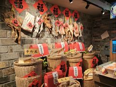 -山芋腔苏北菜(盐城滨海店)
