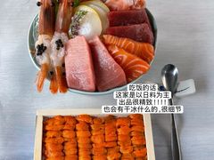 -田舍家Inakaya(天汇igc店)