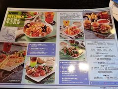 -bluefrog蓝蛙(水游城店)