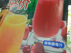 -达美乐比萨(武定店)