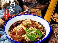 -西毒欧阳峰(巴南万达广场店)