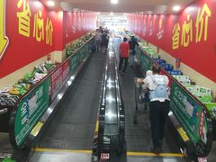 -沃尔玛购物广场(霖雨路店)