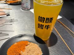 -微醺烤牛·炭火烧烤·精酿啤酒(东郊记忆店)