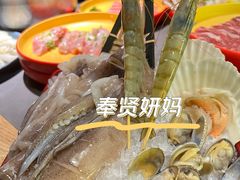 -沼津港精致料理·寿喜烧·烧鸟(龙湖南桥天街日料榜单店)