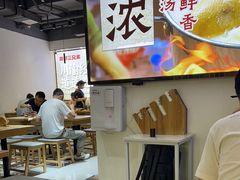 -魔都三兄弟酸辣粉·蘸卤炸串(虹桥万科店)