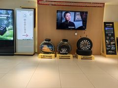 -上海和裕一汽丰田4S店(七宝店)