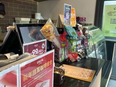 -COSTA COFFEE(上海虹口公园店)