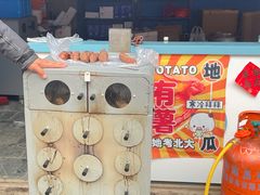 -倒盏民俗文化村