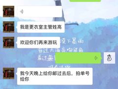 -波塞冬旅游度假区