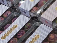 -曼兹集鲜(金桥国际食品城店)
