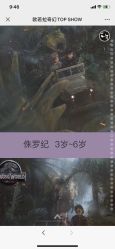 -同远QQBABY亲子摄影(北京路店)