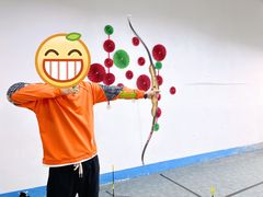 -蓝天射箭馆·专业射箭运动(诚丰广场店)