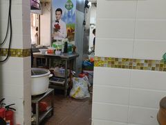 -八珍·广式煎饺·广州老字号(北京路总店)