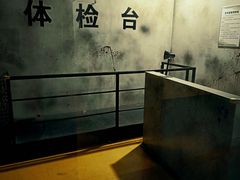 -呼吸沉浸式剧场(甘露园店)