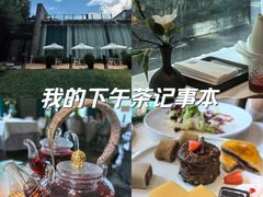 -唐廊烤鸭店(工体店)