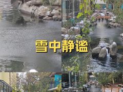 -北京建国饭店