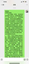 -月来悦好国际月子会所