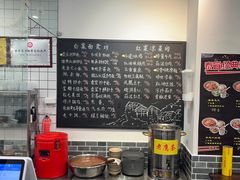 -泰宜担担面(黄泥塝总店)