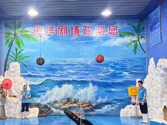 -左海海底世界