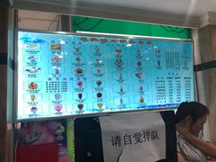 -迎宾楼(解放西街店)