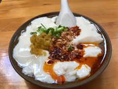 -袁家豆腐