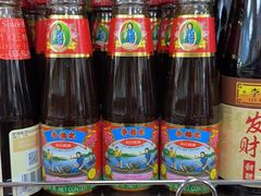 -食品日用品超市(东山百货大楼店)