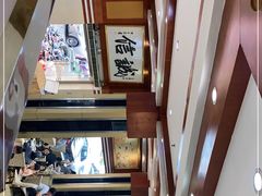 -瑞记湛江鸡饭店·粤西第一鸡(粤垦店)
