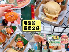 -沈阳铁西万象汇