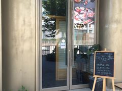 门面-活鳗饭·鹅肝范儿(高碑店店)