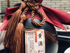 -老村长大锅炖羊肉(榆林大道店)