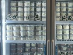 -老大昌(淮海中路店)