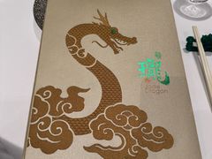 -誉珑轩