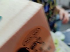 -混果汁(福田领展中心城店)