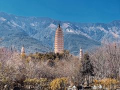 -崇圣寺三塔文化旅游区