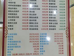 -南湾海鲜餐厅(南澳海鲜街店)