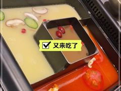 -巴奴毛肚火锅(悠唐购物中心店)