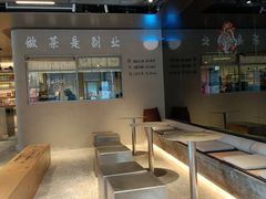 -霁月台现烤猪肉脯(万达茂店)