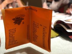-天福苑(崇宁路店)