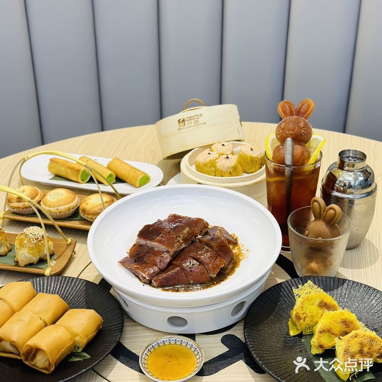 来田子坊必吃的港点粤菜😋味道超nice