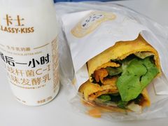 -BETTER拜特进口超市(人民路店)