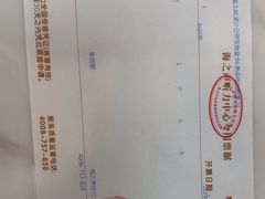 -AudioNova 海之声助听器峰力助听器索诺瓦自营店(北京店)