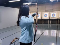 -蓝天射箭馆·专业射箭运动(诚丰广场店)